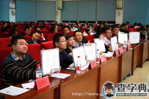 甘肅政法學院第十六屆普通話大賽精彩落幕1