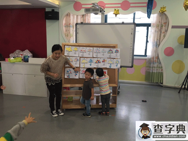 一把小花傘 撐起兩代人1