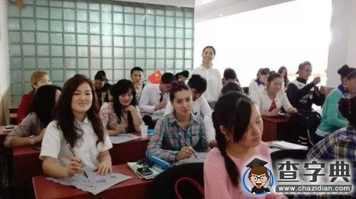 絲路情深，漢語夢好——蘭大學子赴吉教學實習側記6