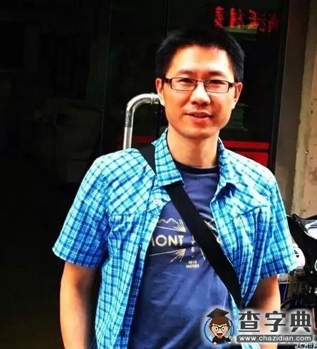 方師兄：堅守微家園，耕耘斛兵情！2