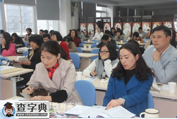 杭州濱江區舉辦教育聯絡員培訓班 滿足市民各類教育需求2