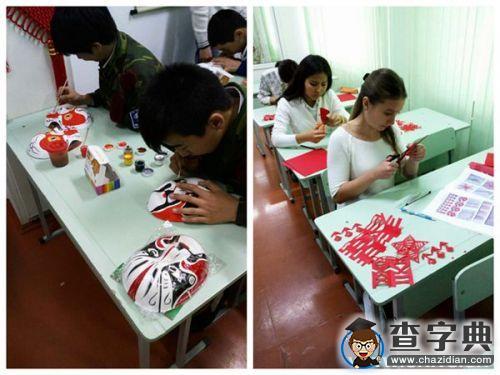 絲路情深，漢語夢好——蘭大學子赴吉教學實習側記5