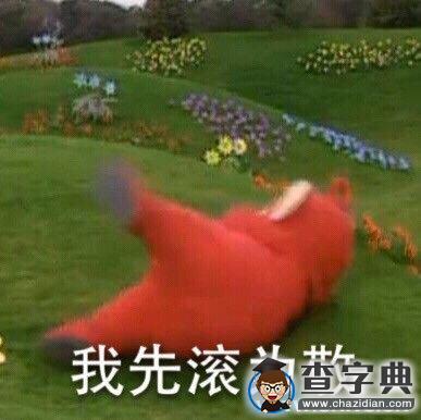 【西大新聞哥】這個九月的你12