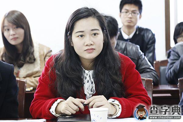 湖南師范大學開展第七期輔導員工作沙龍6