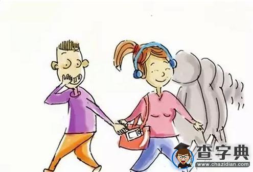 校園安全兩三事兒5
