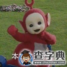 【西大新聞哥】這個九月的你1