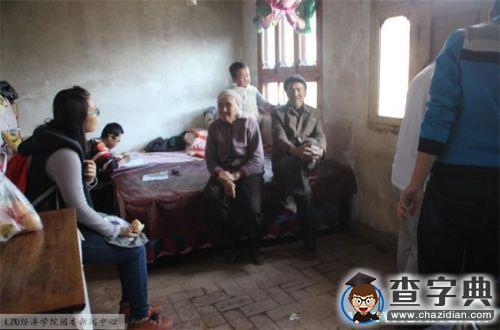 蘭州大學志愿者孝敬親老 關愛兒童3