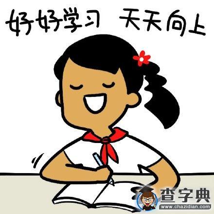 【西大新聞哥】這個九月的你13