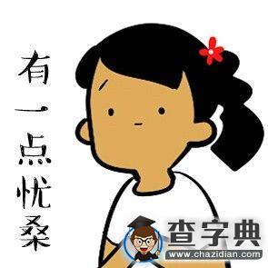 【西大新聞哥】這個九月的你9