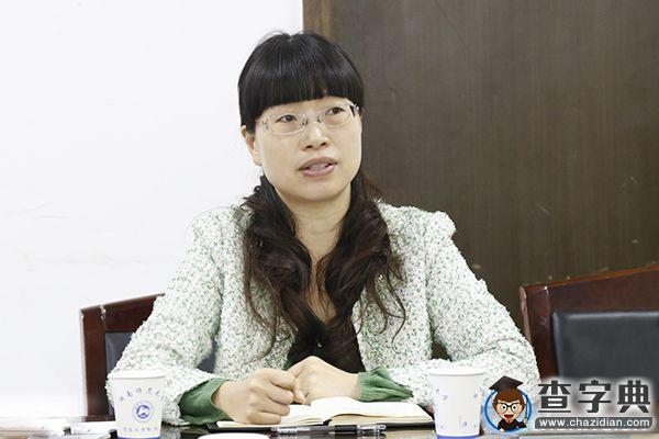 湖南師范大學開展第七期輔導員工作沙龍1