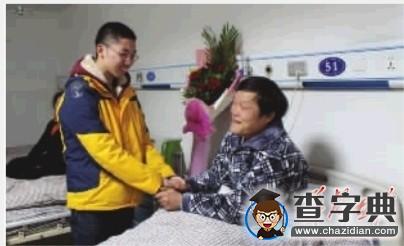 衡陽18歲大學生巧用“家傳”紅旗救兩人2