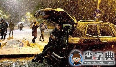 鄭大勵志情懷哥 大二開始創業 三年掙了兩套房1