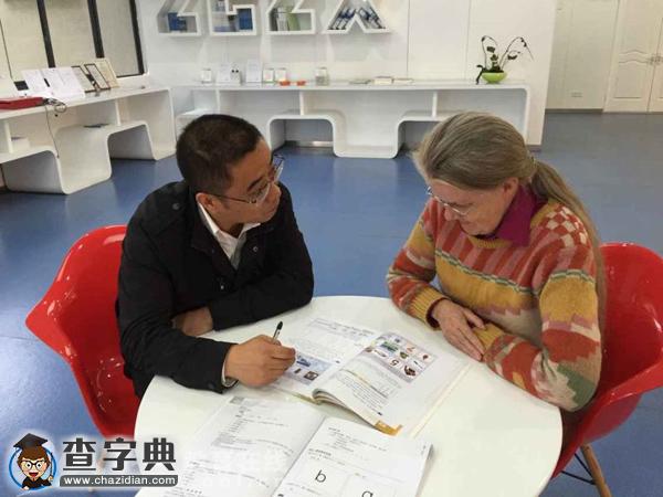 每天有“老外”上課是一種什么體驗？杭州中策職校外教在課堂已成常態1
