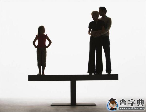 感恩父母-------泰醫感恩節系列演講之一1