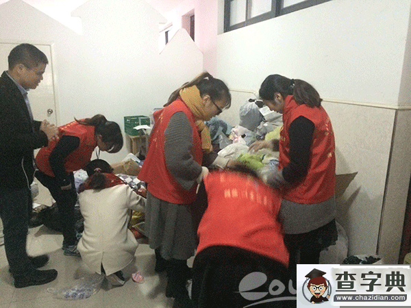 國信嘉園學前教育集團高新分園開展捐冬衣的暖心行動1