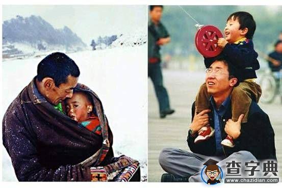 感恩父母-------泰醫感恩節系列演講之一7