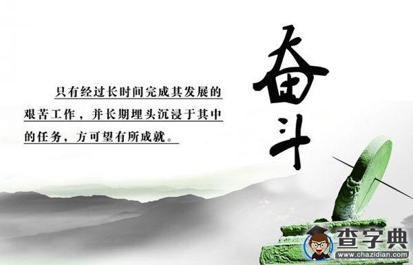 濱州學院：第一次實習2
