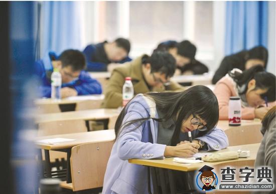 11005人參加“最好考的國考” 90后都說是來打醬油的1