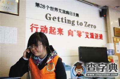 青年學生染艾調查 廣東學生感染者最小僅12歲4