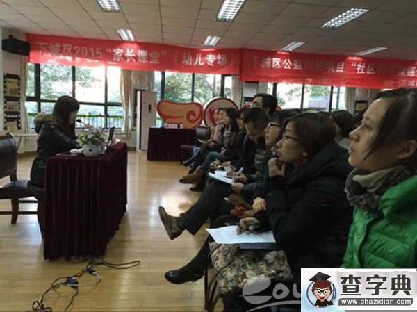 綠洲花園幼兒園：播撒美的種子 去發現孩子的美1