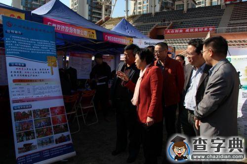 廣州市高校畢業生大型供需見面會在華南理工大學舉行2