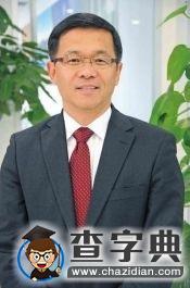 上海交大校友顧純元當選瑞典皇家工程科學院院士1