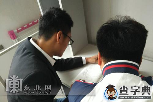 哈爾濱石油學院成立永利書院 探索學生管理全新模式4