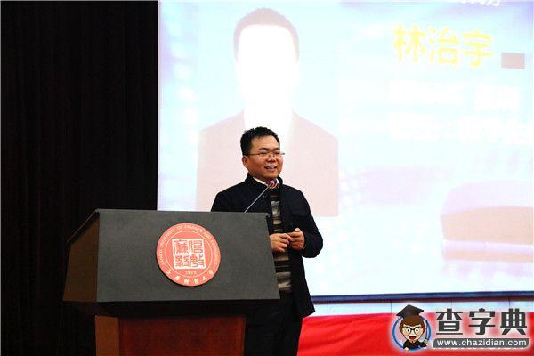江西財大倡導共青團工作與互聯網思維相結合1