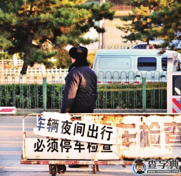 永不間斷的崗位5