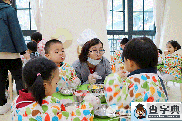 安吉路幼兒園慧蘭園區 小小廚師與美食媽媽做美食3