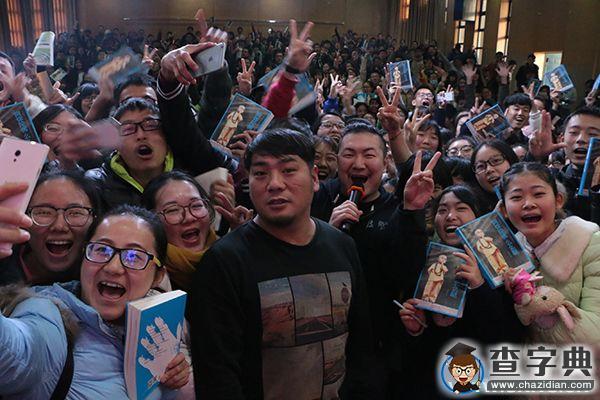 民謠在路上 百城百校唱聊會2