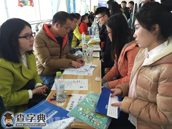 四校聯合聘會“穩定”成關鍵詞，研究生求職先生娃問題不必太關注2