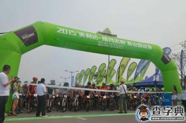 單車泰醫：雙腳踏出綠色青春16