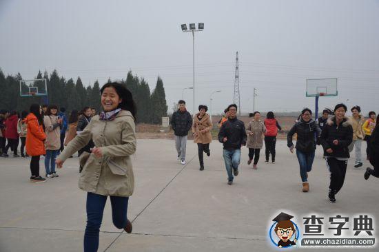 “冬日情暖，河大最贊” 團體心理輔導活動圓滿結束2