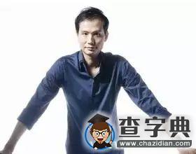 移通成長日記：游戲搭上講壇 明星帶你闖關8