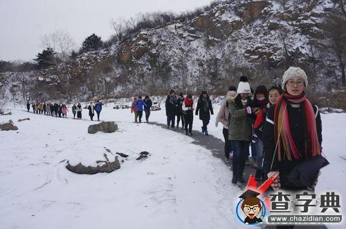遼科大學子大雪后登山尋“保”凈化校園2