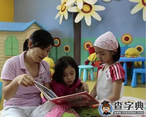 杭州的家長們注意啦！新一批浙江省二級幼兒園名單公布6