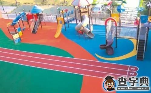 杭州的家長們注意啦！新一批浙江省二級幼兒園名單公布4