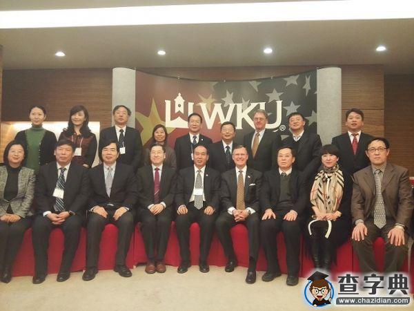 河北大學與美國西肯塔基大學合作取得新成果1
