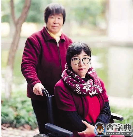 今年中國美院年度人物大獎 頒給了一位輪椅上的女孩1