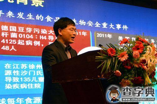 廣東三位新晉院士 都是咱們“華南理工人”2