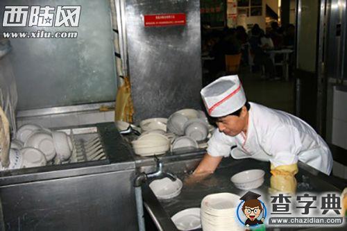 北大被學生聯名發文指克扣工人工資 稱正自查1