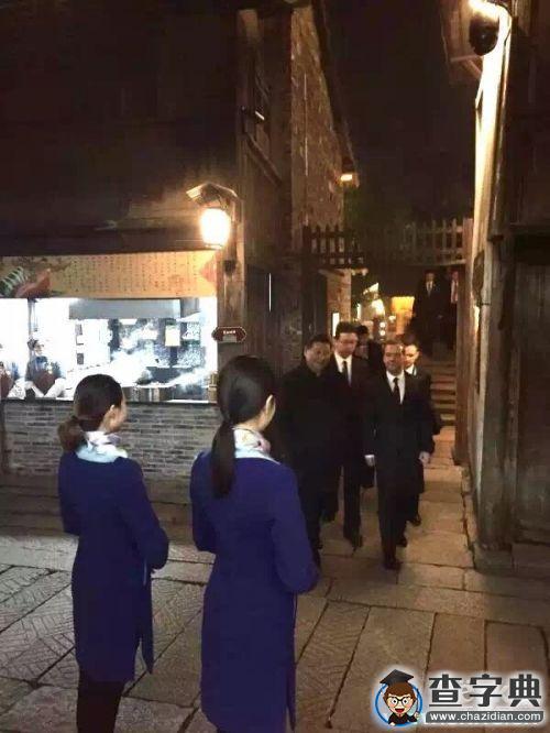 習近平將出席世界互聯網大會并發表主旨演講2