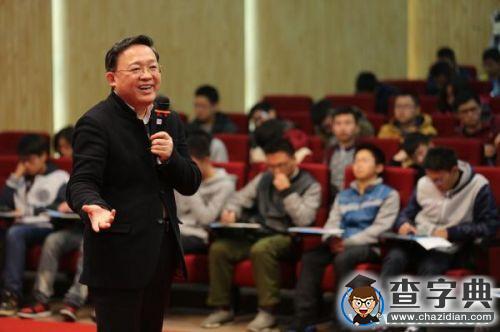 “閱讀中國”讀書會嘉賓與成電學子暢談閱讀的“樂與悟”3