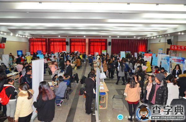 天津臨床醫學院舉辦2016屆畢業生見面供需會2
