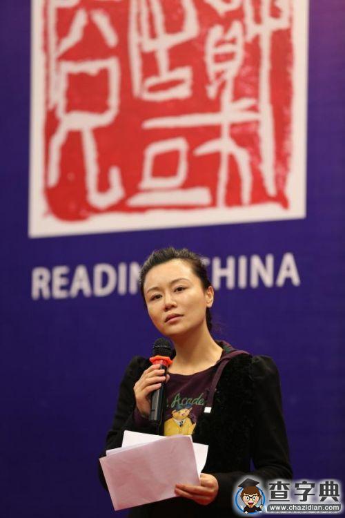 “閱讀中國”讀書會嘉賓與成電學子暢談閱讀的“樂與悟”2
