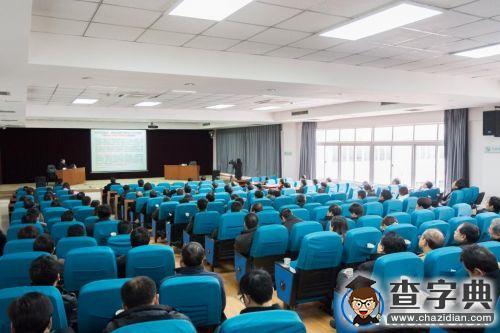 三峽大學舉行黨委中心學習組暨校領導“三嚴三實”專題民主生活會集中學習1