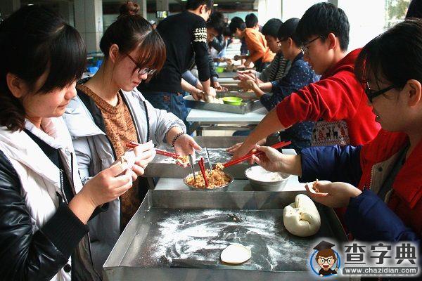中石大：冬至送溫情 餃子暖人心1