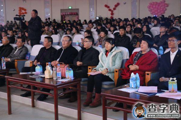 臨沂大學法學院2016年新年晚會成功舉辦3