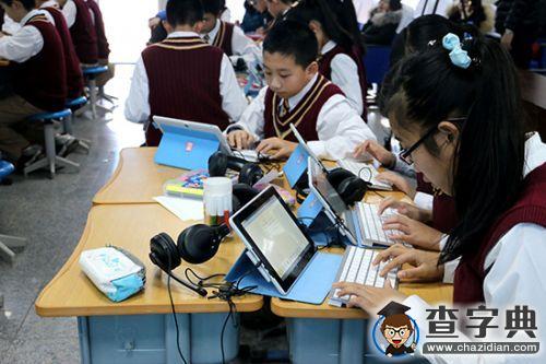 年終盤點：2015年度教育關鍵詞1